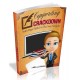 Copywriting Crackdown - Sales Page Skills For The New Marketer