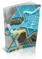 Family Hanukkah Recipes